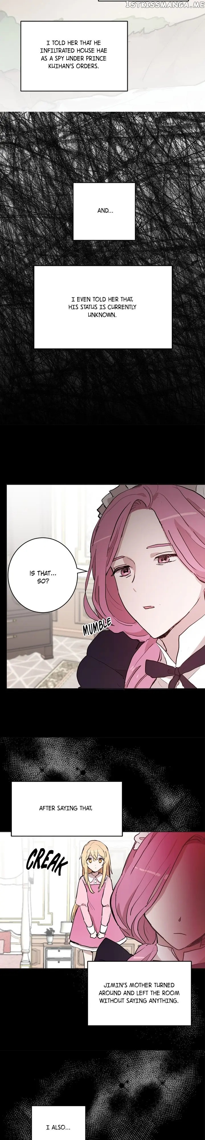 Cat’s Bride chapter 81 - page 14