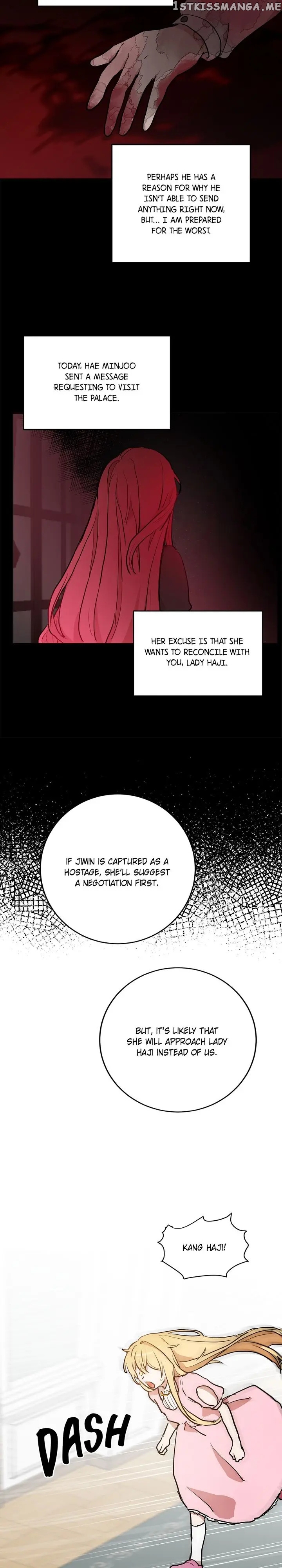 Cat’s Bride chapter 81 - page 3