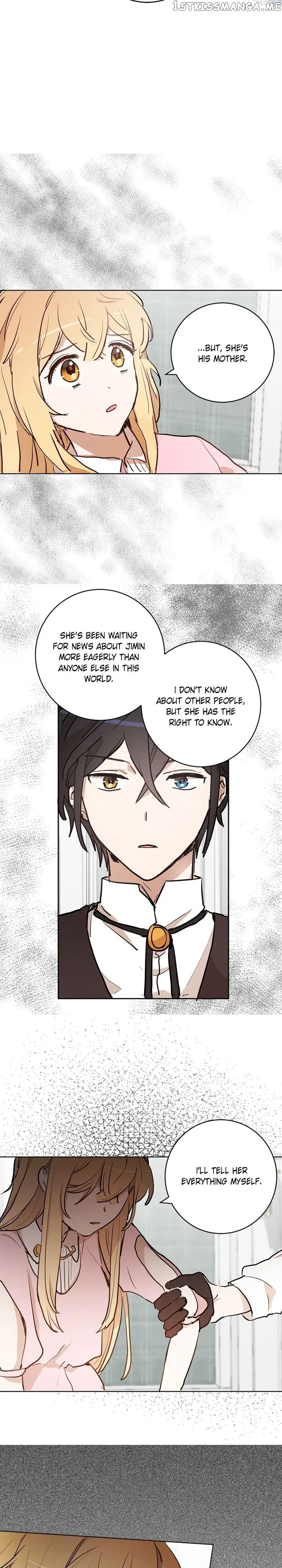 Cat’s Bride chapter 81 - page 6