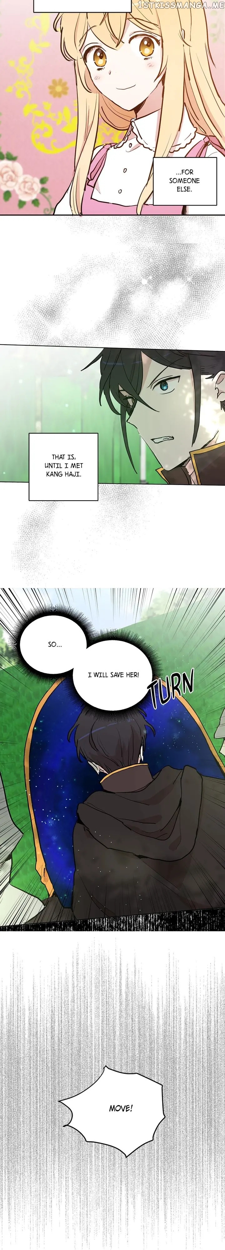 Cat’s Bride chapter 86 - page 6