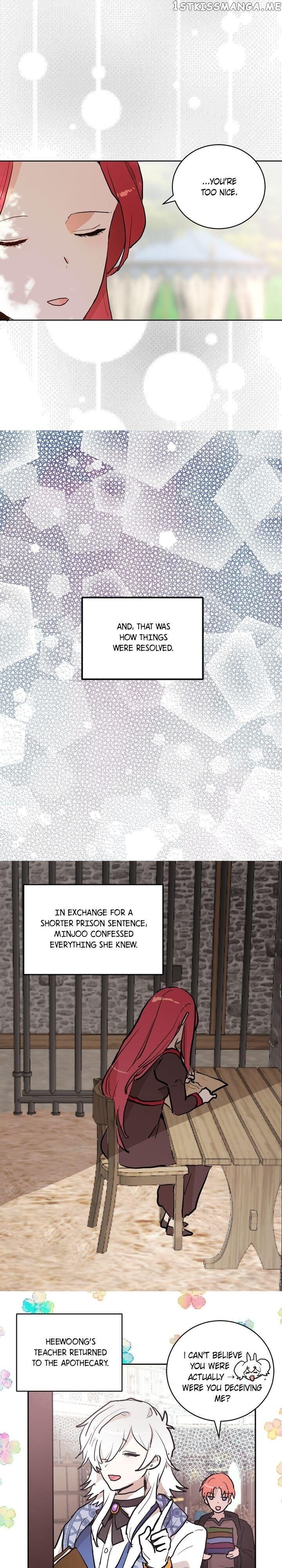 Cat’s Bride chapter 87 - page 4