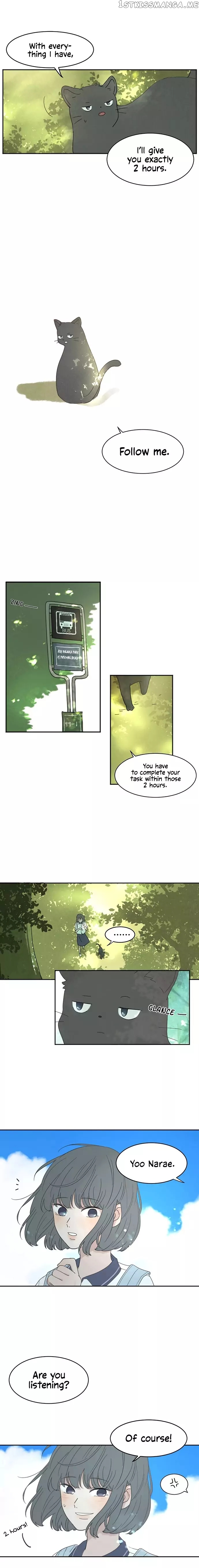 Coffee Thief chapter 1 - page 13