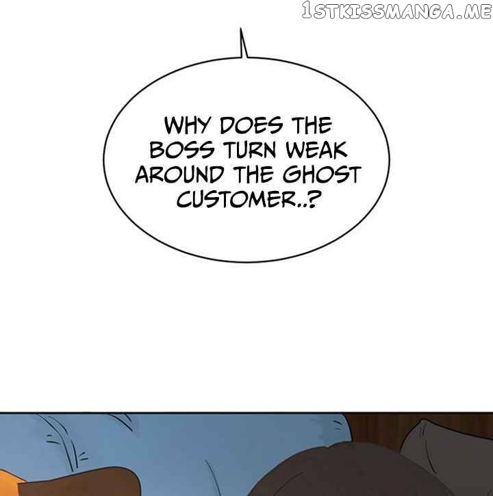Coffee Thief chapter 10 - page 70