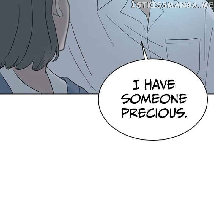 Coffee Thief chapter 10 - page 75