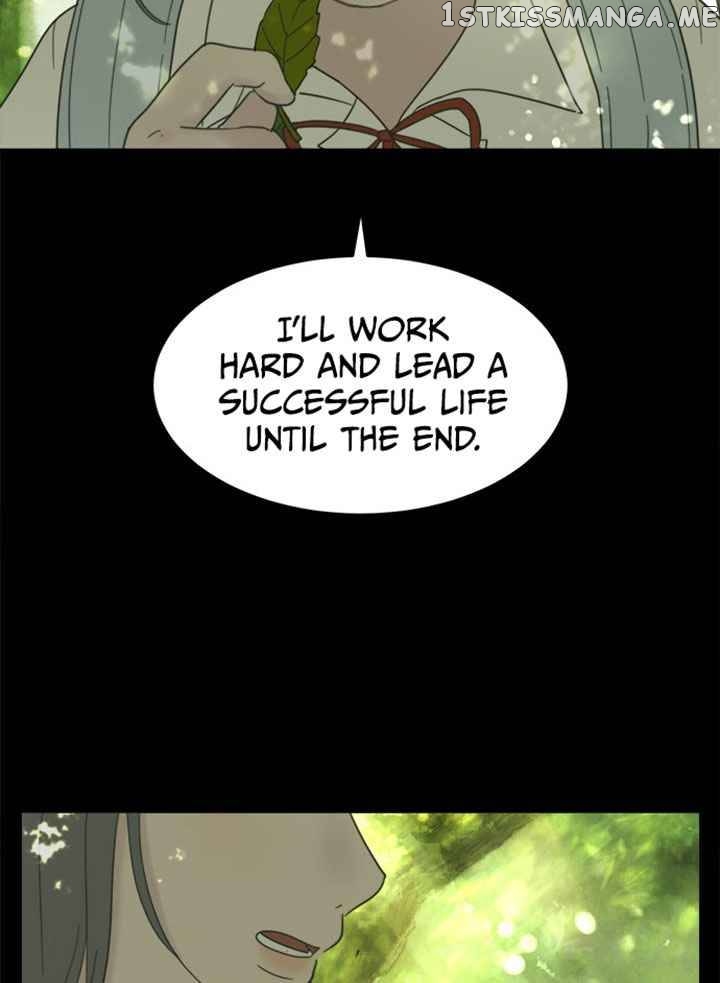 Coffee Thief chapter 11 - page 19