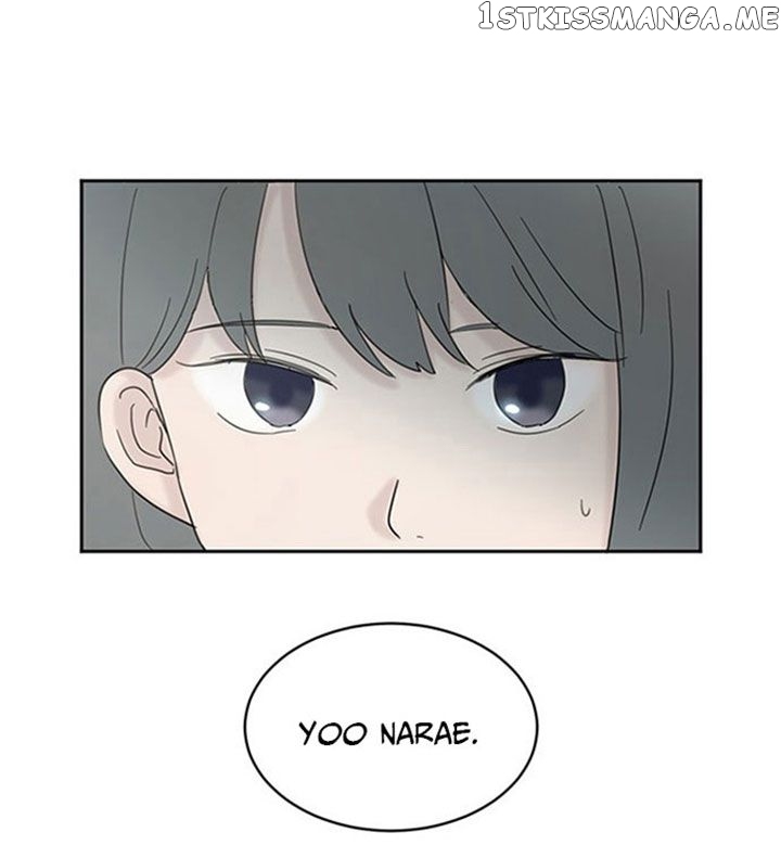 Coffee Thief chapter 4 - page 8