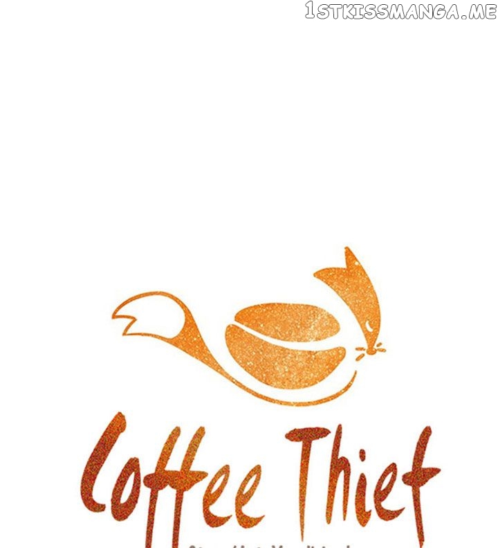 Coffee Thief chapter 4 - page 9