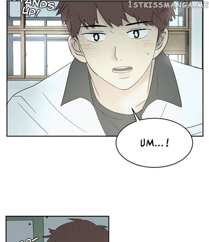 Coffee Thief chapter 5 - page 24