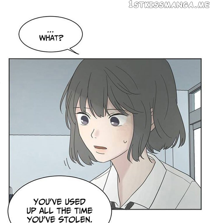 Coffee Thief chapter 5 - page 44