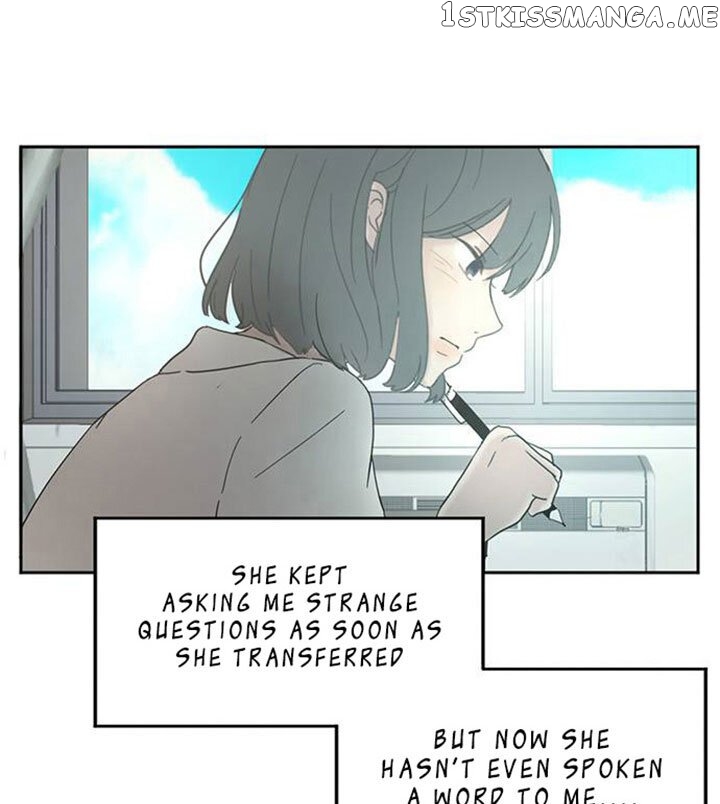 Coffee Thief chapter 5 - page 8
