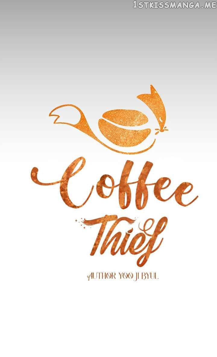 Coffee Thief chapter 7 - page 17