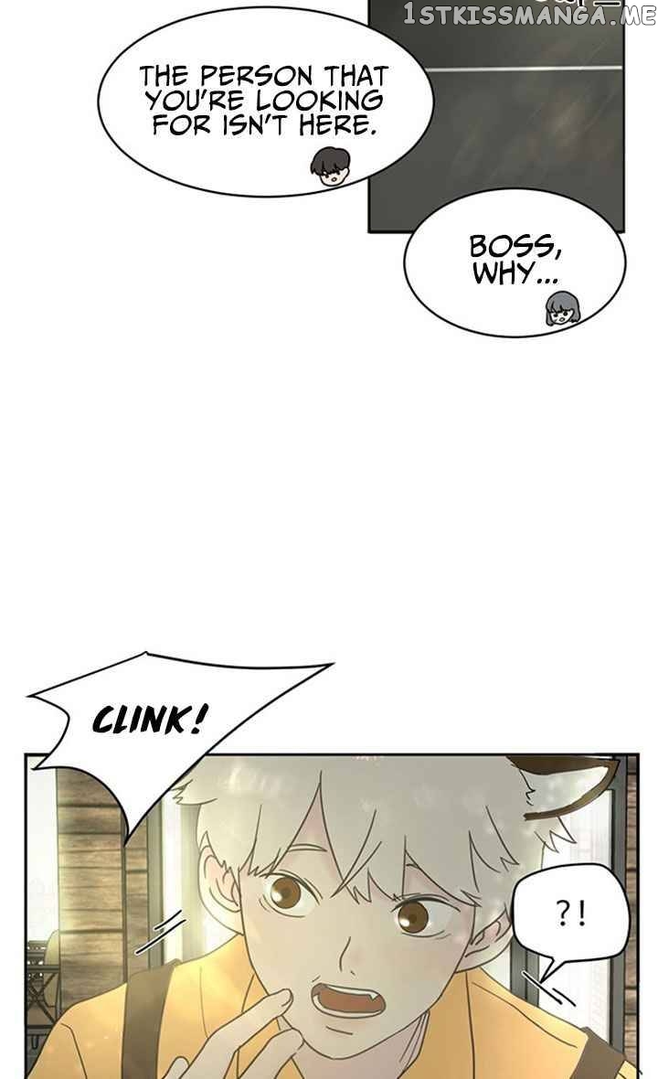 Coffee Thief chapter 7 - page 23