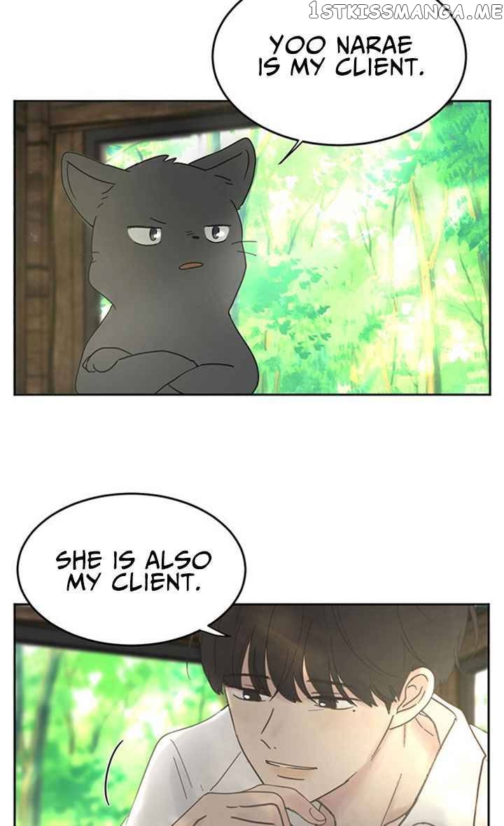 Coffee Thief chapter 7 - page 26