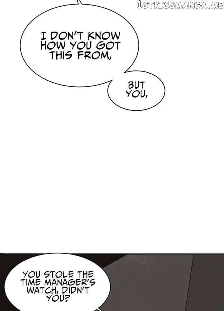 Coffee Thief chapter 7 - page 73