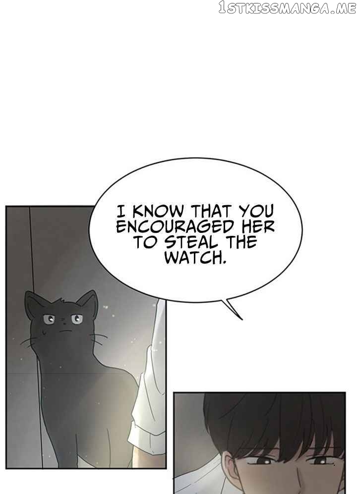Coffee Thief chapter 7 - page 77