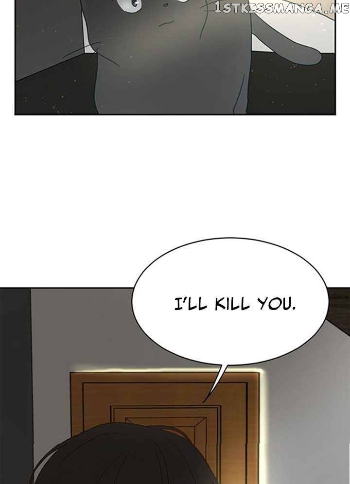 Coffee Thief chapter 7 - page 80