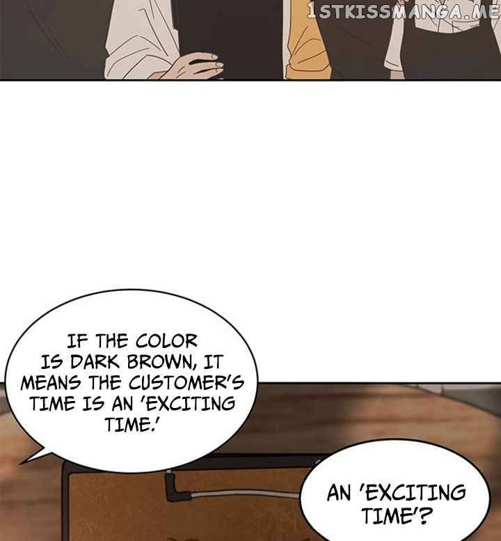 Coffee Thief chapter 8 - page 71