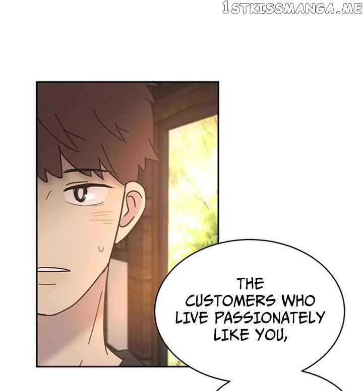Coffee Thief chapter 8 - page 76