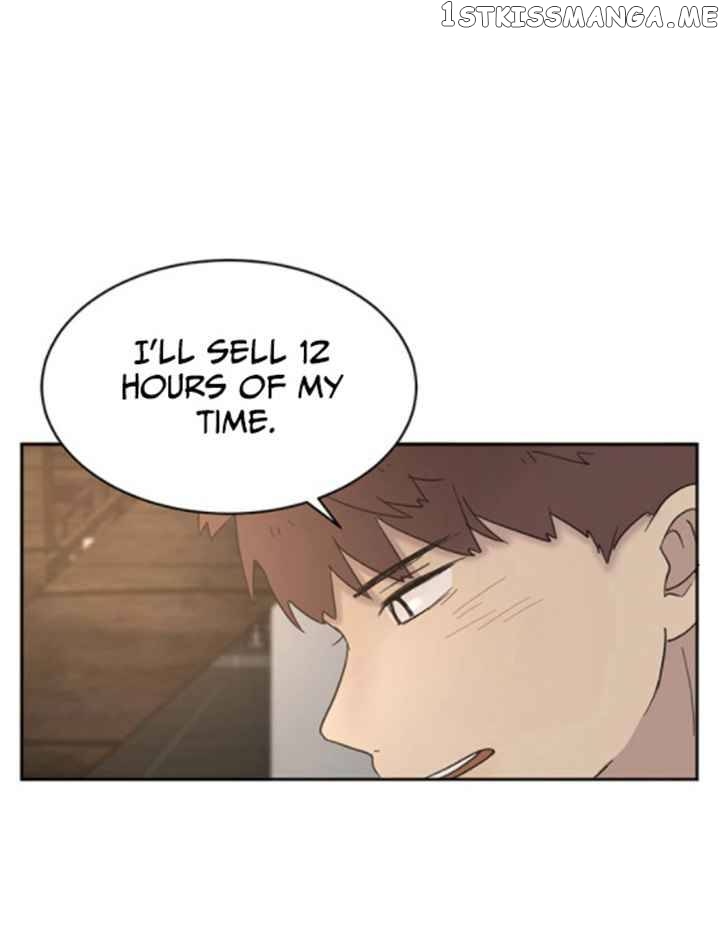 Coffee Thief chapter 9 - page 21