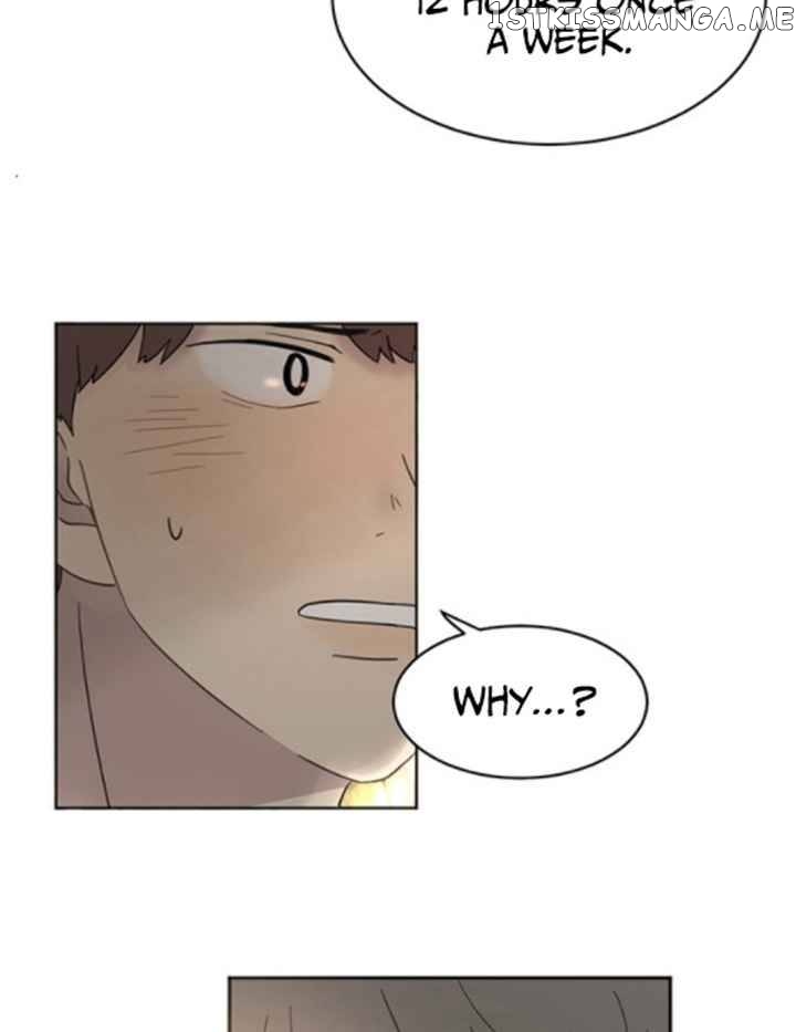 Coffee Thief chapter 9 - page 6