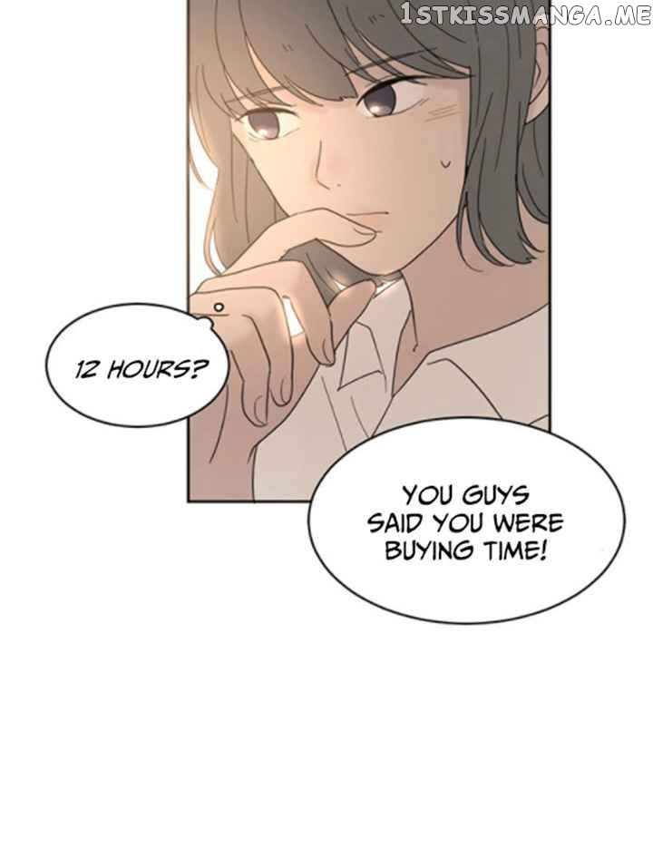 Coffee Thief chapter 9 - page 7