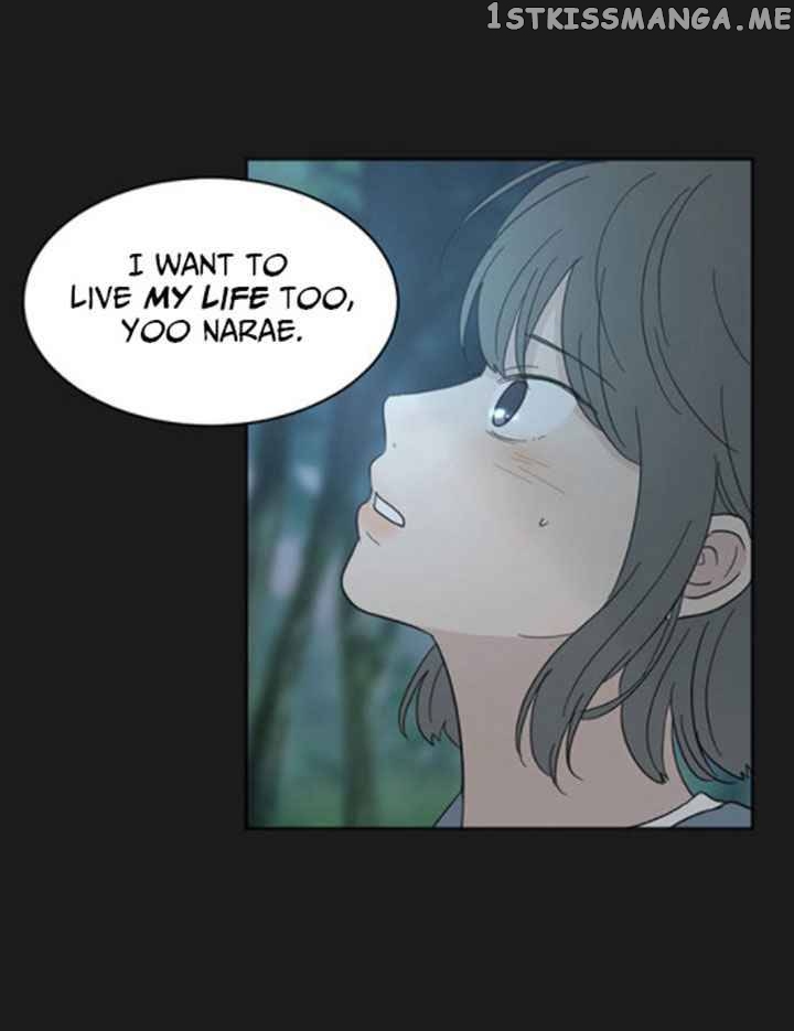 Coffee Thief chapter 9 - page 72
