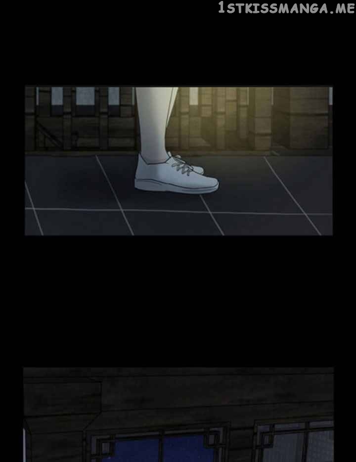 Coffee Thief chapter 9 - page 81
