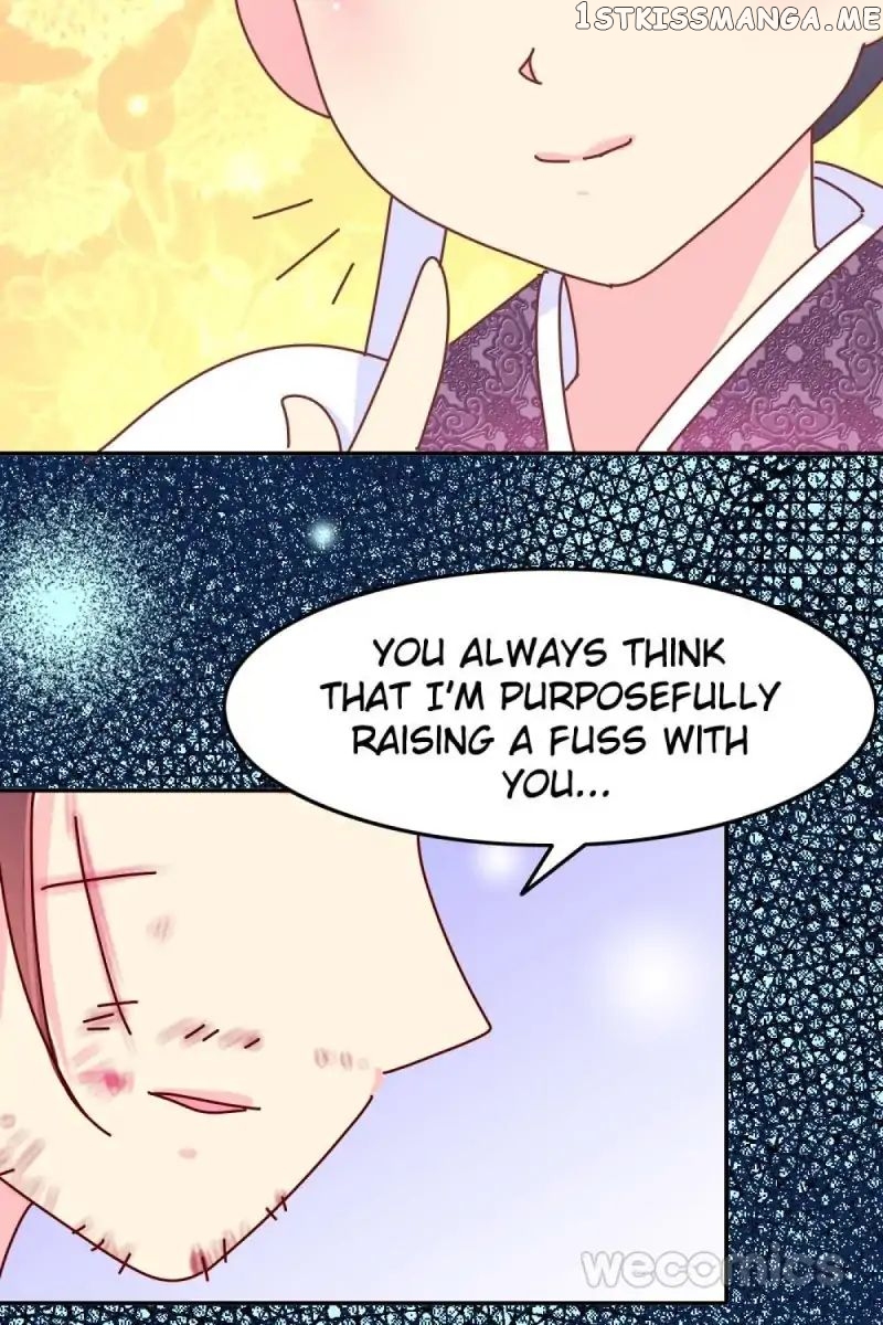 We Won’t Die Easily! chapter 32 - page 23