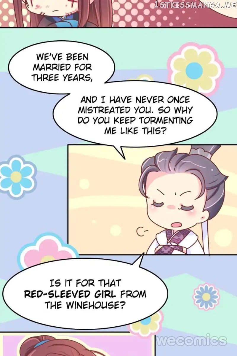 We Won’t Die Easily! chapter 33 - page 12
