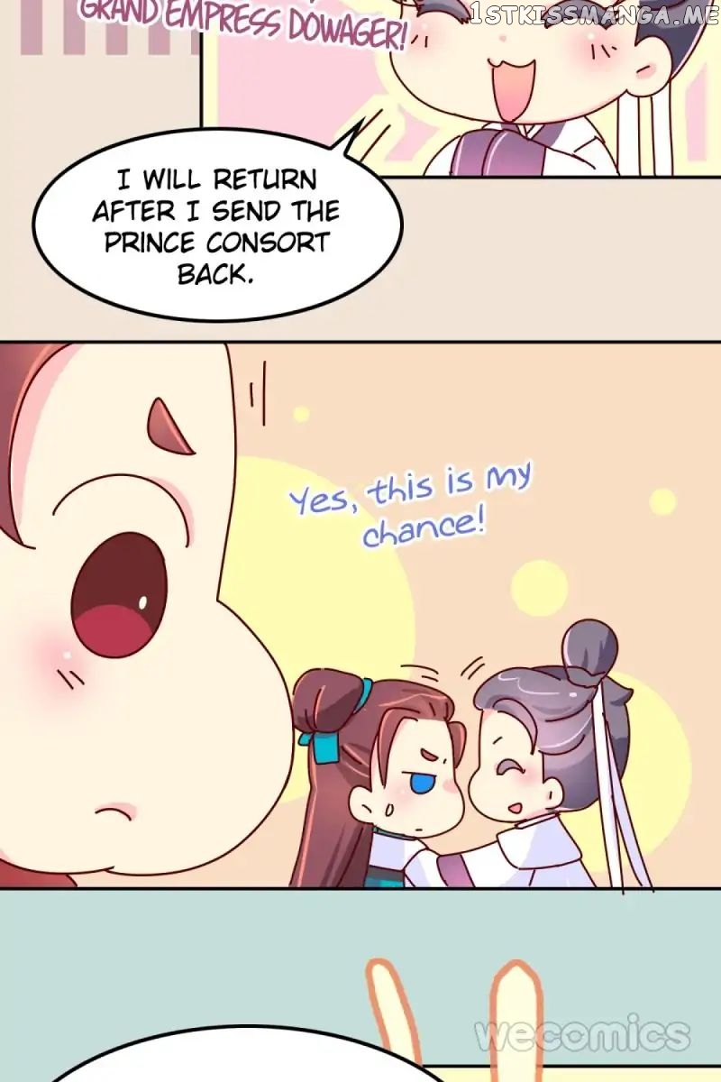 We Won’t Die Easily! chapter 37 - page 16