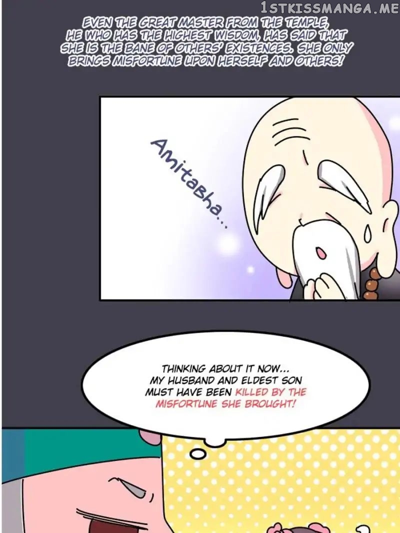 We Won’t Die Easily! chapter 6 - page 12