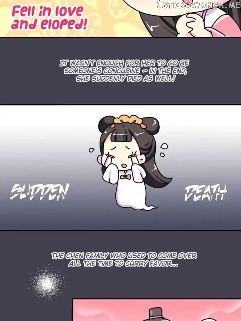 We Won’t Die Easily! chapter 6 - page 6