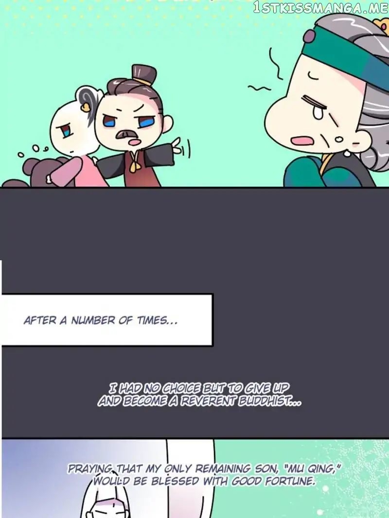 We Won’t Die Easily! chapter 6 - page 8