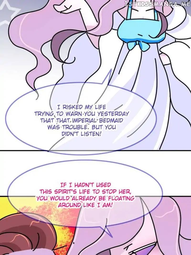 We Won’t Die Easily! chapter 7 - page 28
