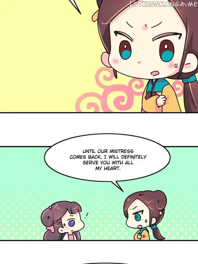 We Won’t Die Easily! chapter 3 - page 12