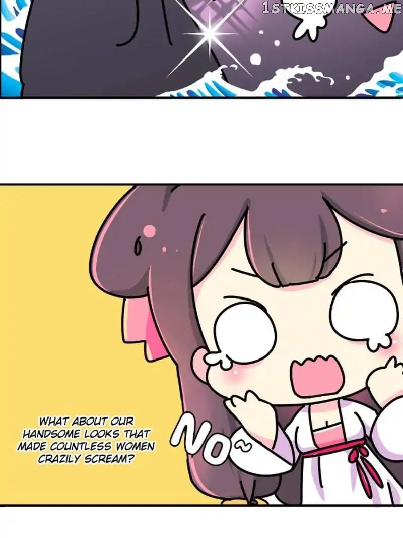 We Won’t Die Easily! chapter 1 - page 19