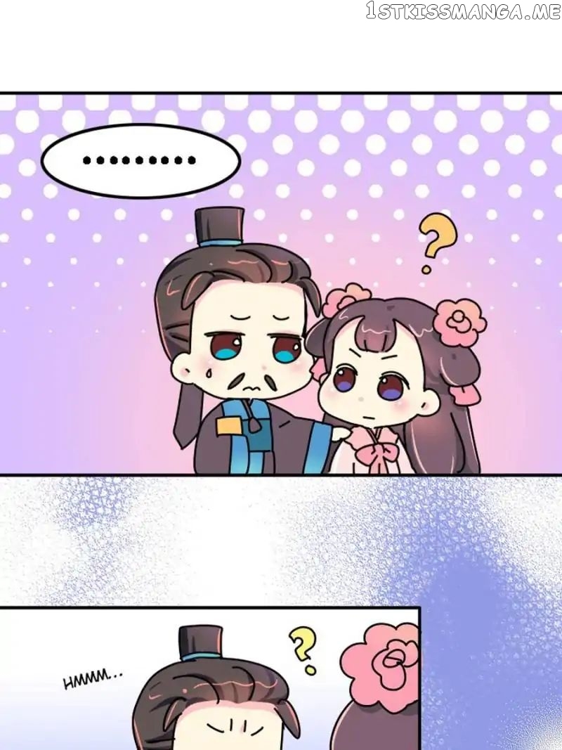 We Won’t Die Easily! chapter 12 - page 16