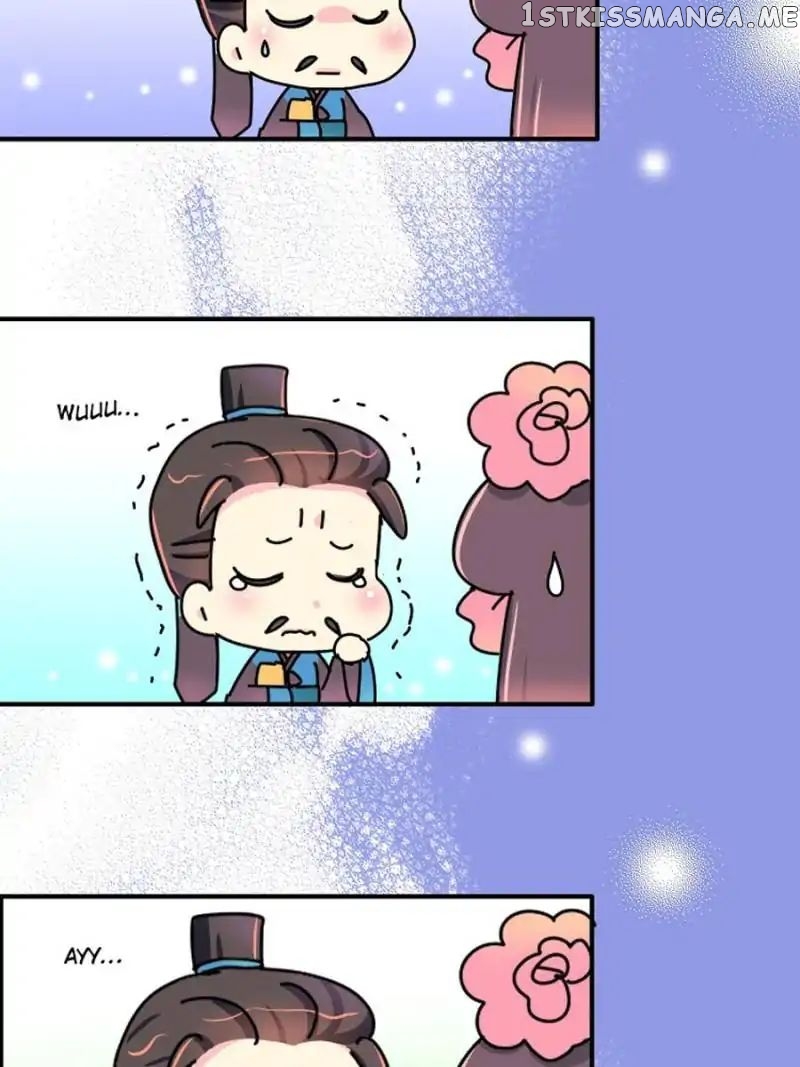 We Won’t Die Easily! chapter 12 - page 17