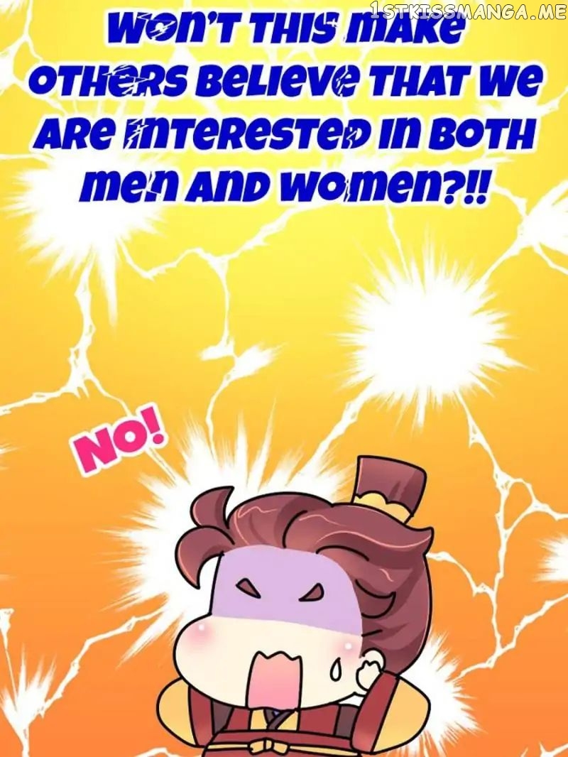 We Won’t Die Easily! chapter 12 - page 9