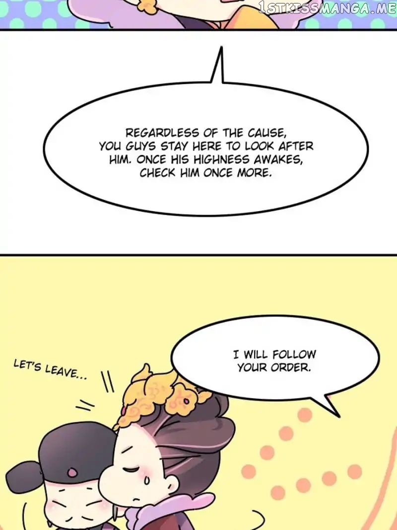 We Won’t Die Easily! chapter 14 - page 17