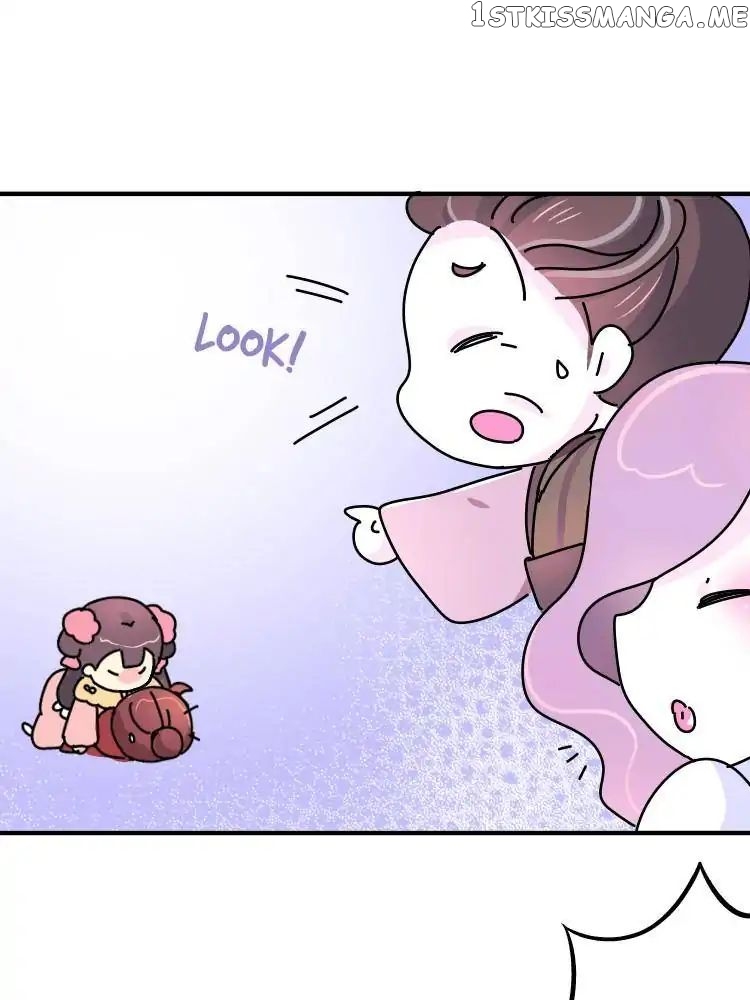 We Won’t Die Easily! chapter 17 - page 13