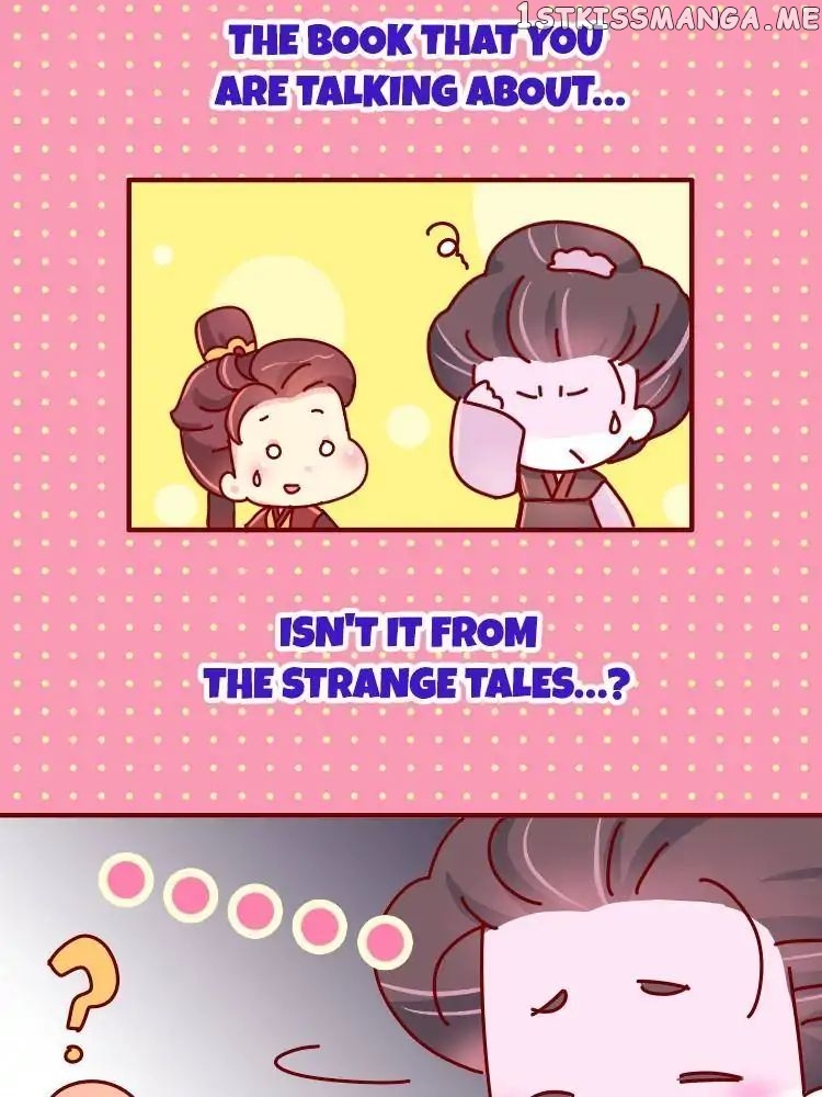 We Won’t Die Easily! chapter 18 - page 13