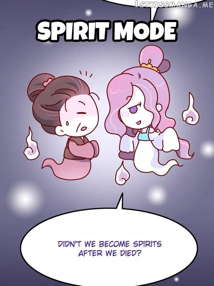 We Won’t Die Easily! chapter 18 - page 5