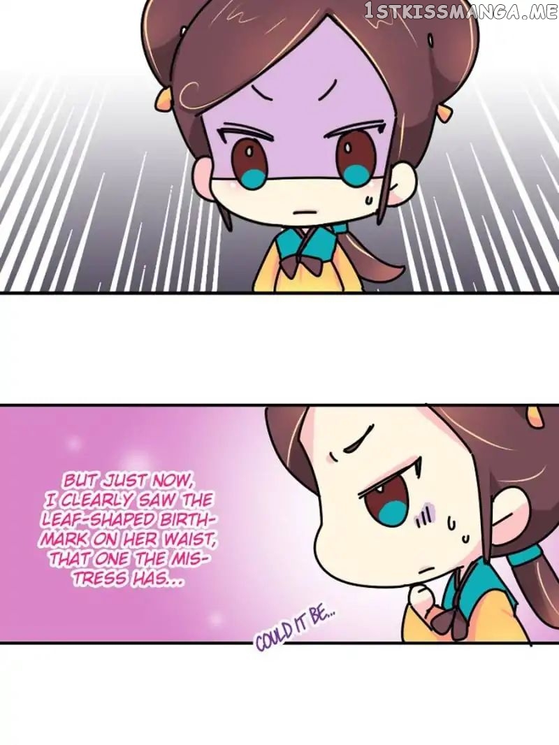 We Won’t Die Easily! chapter 2 - page 15