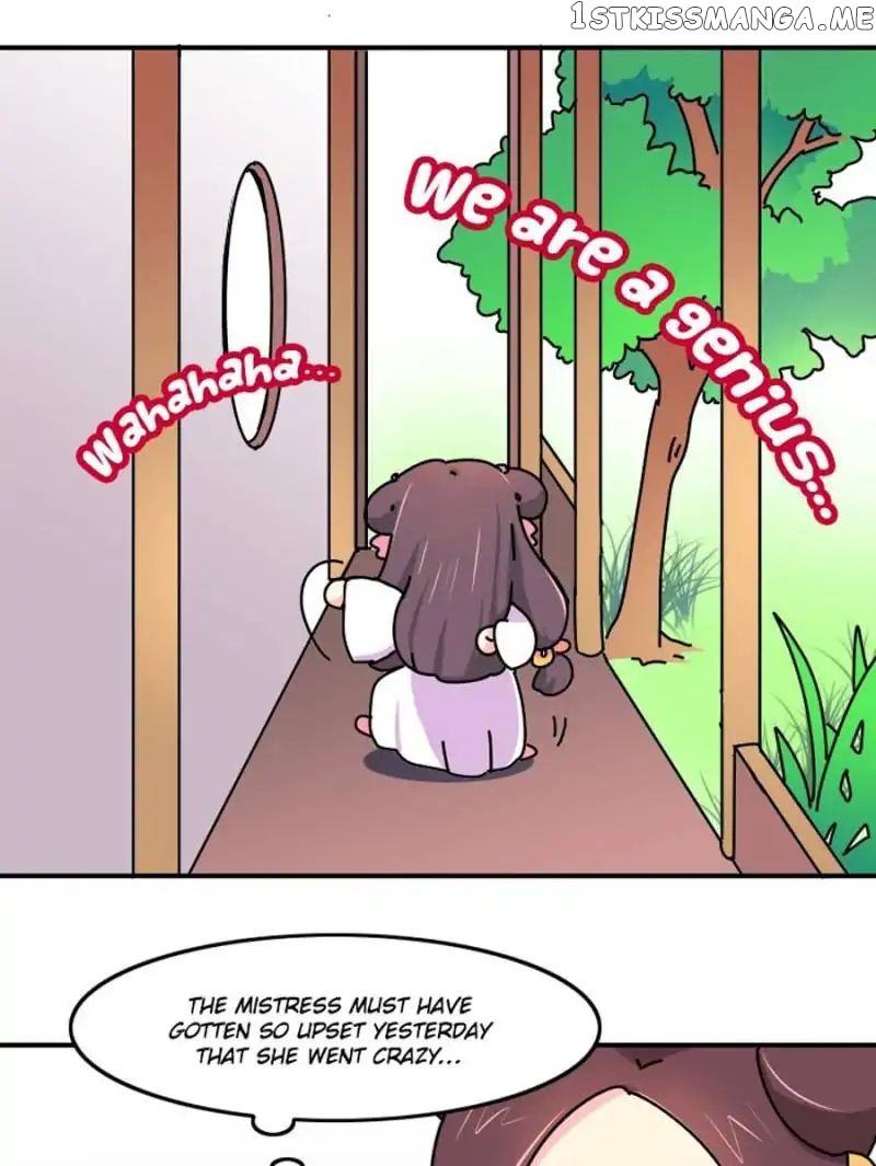 We Won’t Die Easily! chapter 2 - page 22