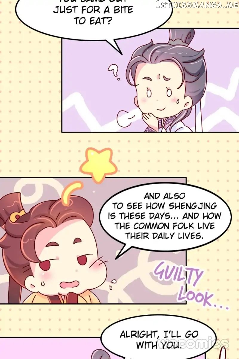 We Won’t Die Easily! chapter 26 - page 27