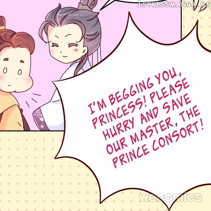 We Won’t Die Easily! chapter 26 - page 28