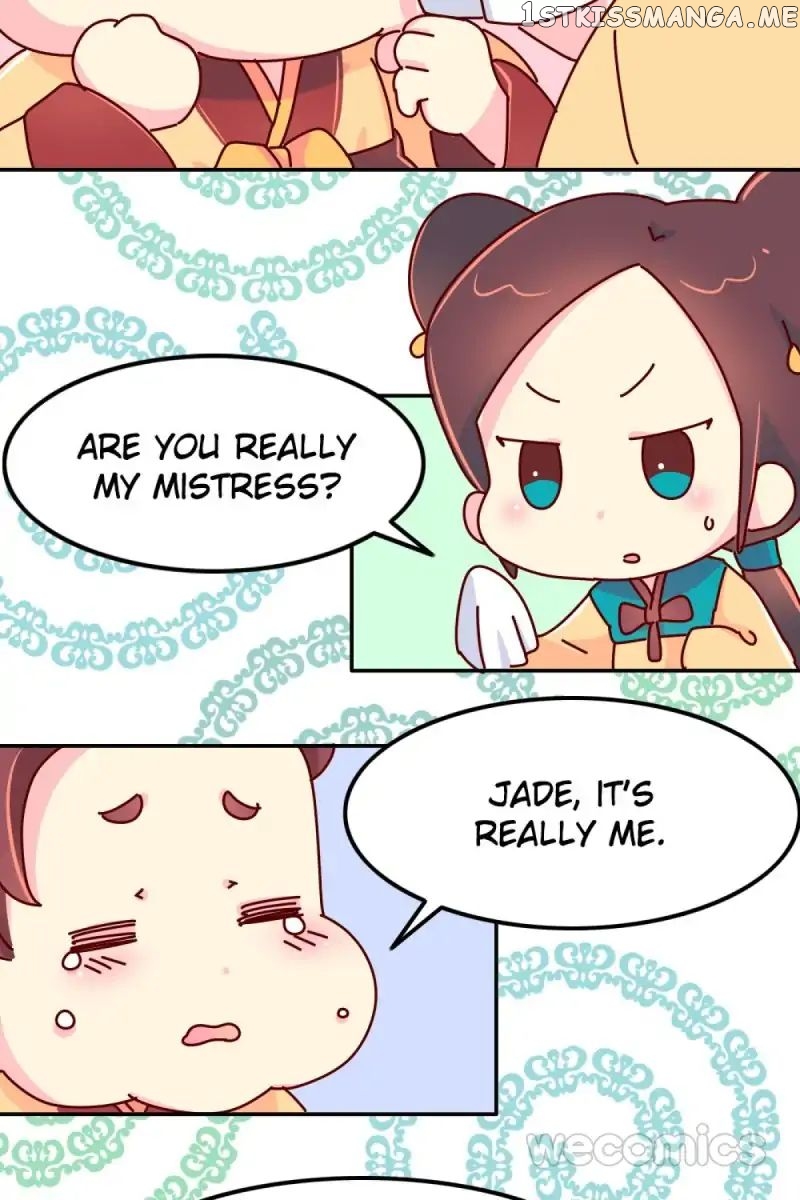 We Won’t Die Easily! chapter 27 - page 17