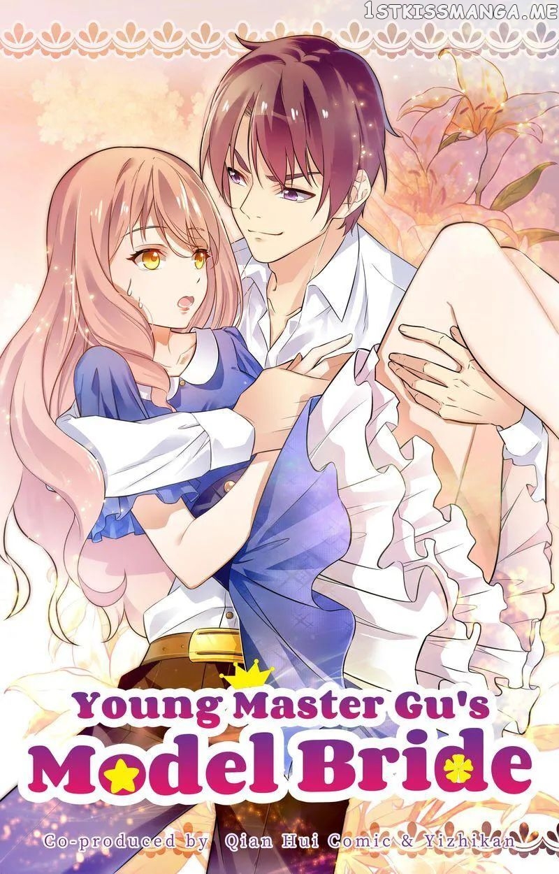 Young Master Gu’s Model Bride chapter 1 - page 1