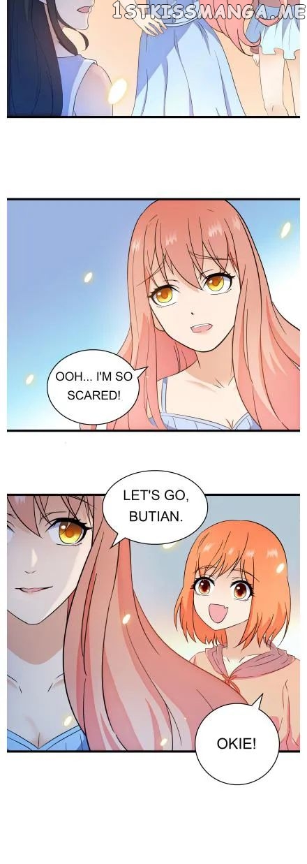 Young Master Gu’s Model Bride chapter 139 - page 4